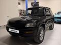Toyota RAV4 1995 года за 2 650 000 тг. в Алматы – фото 13
