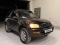 Toyota RAV4 1995 года за 2 650 000 тг. в Алматы – фото 16