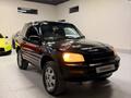 Toyota RAV4 1995 года за 2 650 000 тг. в Алматы – фото 9