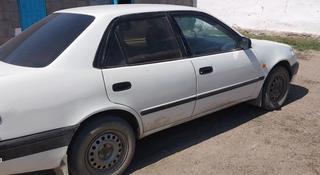 Toyota Corolla 1998 года за 1 400 000 тг. в Павлодар