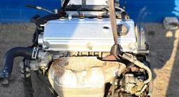 Контрактный двигатель Mitsubishi 4G64 2.4 литра за 400 000 тг. в Тараз