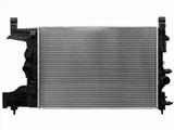 Радиатор охлаждения двигателя за 28 600 тг. в Талдыкорган