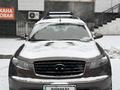 Infiniti FX35 2006 года за 4 900 000 тг. в Алматы – фото 7