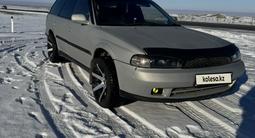 Subaru Legacy 1996 годаfor2 600 000 тг. в Алматы