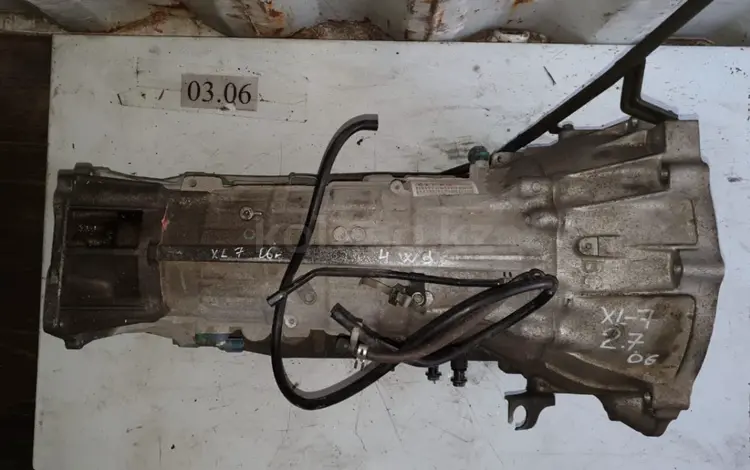КОРОБКА АВТОМАТ 2.7 (4WD) (АКПП) за 290 000 тг. в Алматы