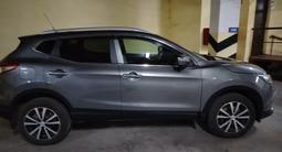 Nissan Qashqai 2014 года за 6 800 000 тг. в Астана