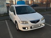 Mazda Premacy 2002 годаfor2 750 000 тг. в Астана