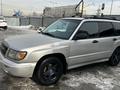 Subaru Forester 1999 года за 3 600 000 тг. в Алматы – фото 3