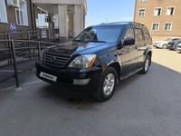 Lexus GX 470 2004 года за 10 000 000 тг. в Караганда