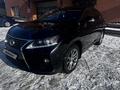 Lexus RX 350 2014 годаүшін18 500 000 тг. в Павлодар – фото 2