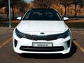 Kia K5 2015 года за 9 200 000 тг. в Алматы