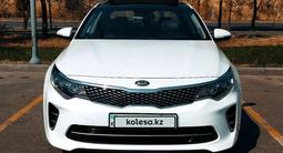 Kia K5 2015 года за 9 200 000 тг. в Алматы