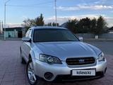 Subaru Outback 2005 года за 4 400 000 тг. в Кызылорда