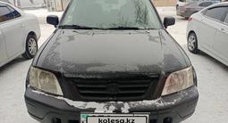 Honda CR-V 1998 года за 3 100 000 тг. в Сарань