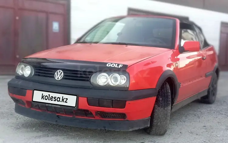 Volkswagen Golf 1994 года за 1 100 000 тг. в Алматы