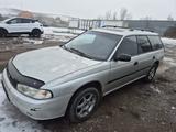 Subaru Legacy 1994 года за 1 750 000 тг. в Алматы