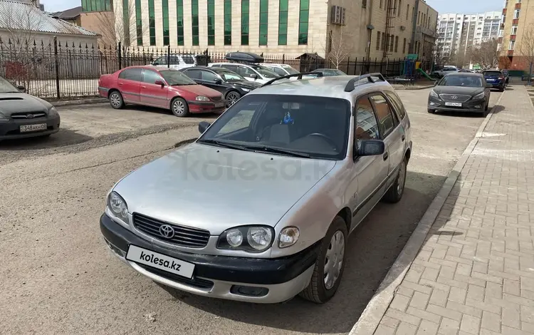 Toyota Corolla 2001 года за 1 950 000 тг. в Астана
