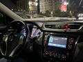 Nissan Qashqai 2016 года за 8 500 000 тг. в Алматы – фото 12
