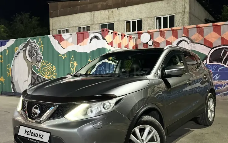 Nissan Qashqai 2016 годаүшін8 500 000 тг. в Алматы