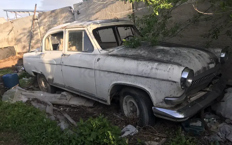 ГАЗ 21 (Волга) 1959 годаүшін800 000 тг. в Тараз