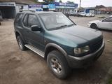 Isuzu MU 1998 годаүшін2 200 000 тг. в Алматы