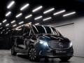 Mercedes-Benz EQV 2021 года за 34 000 000 тг. в Алматы