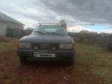 Audi 80 1989 года за 800 000 тг. в Астана – фото 4
