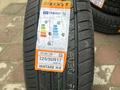 225-50r17 BOTO VANTAGE H-8 за 27 500 тг. в Алматы