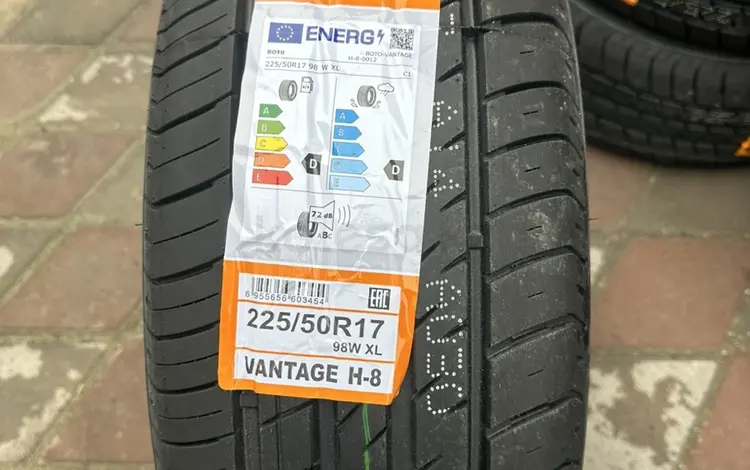 225-50r17 BOTO VANTAGE H-8 за 27 500 тг. в Алматы