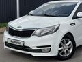 Kia Rio 2015 года за 5 000 000 тг. в Алматы – фото 8