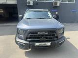 Haval Dargo 2025 года за 14 000 000 тг. в Алматы – фото 3
