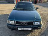 Audi 80 1994 годаүшін1 000 000 тг. в Астана