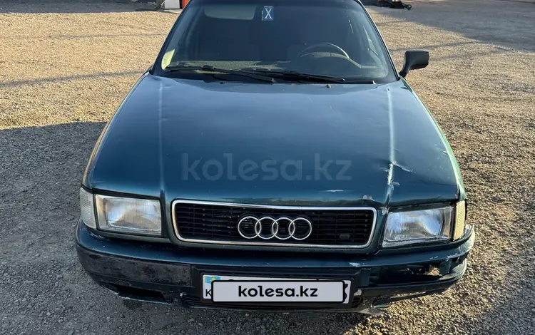Audi 80 1994 года за 1 000 000 тг. в Астана
