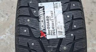 YOKOHAMA IG55 265/65R17 за 65 000 тг. в Алматы