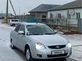 ВАЗ (Lada) Priora 2170 2008 годаүшін950 000 тг. в Атырау – фото 4