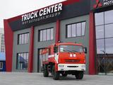 TRUCK CENTER — Комплексные поставки техники любого типа в Актобе – фото 4
