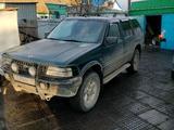 Opel Frontera 1996 годаүшін3 000 000 тг. в Кокшетау – фото 3