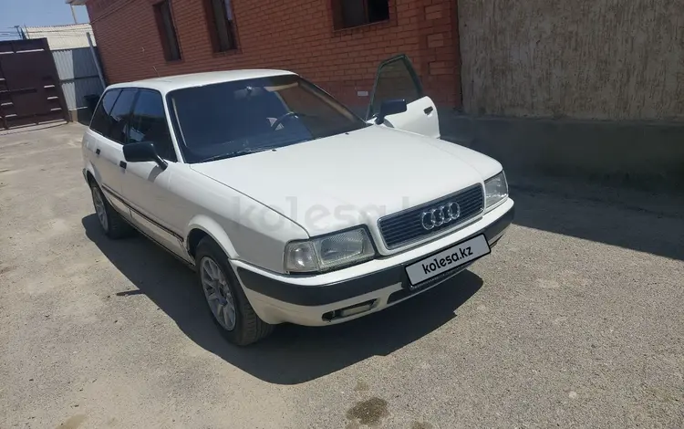 Audi 80 1993 годаfor1 500 000 тг. в Кызылорда