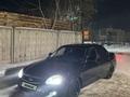 ВАЗ (Lada) Priora 2170 2014 годаfor2 700 000 тг. в Астана