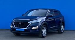 Hyundai Tucson 2018 года за 10 450 000 тг. в Алматы