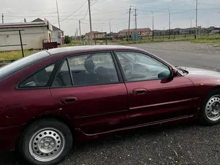 Mitsubishi Galant