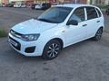 ВАЗ (Lada) Kalina 2192 2014 года за 2 750 000 тг. в Караганда
