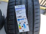 Шины Michelin 285/40/r23 PS4s за 290 000 тг. в Алматы