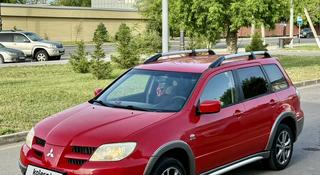 Mitsubishi Outlander 2005 годаүшін3 950 000 тг. в Астана