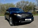Infiniti FX35 2006 года за 6 300 000 тг. в Алматы