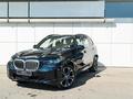 BMW X5 XDrive 40i 2024 года за 49 700 000 тг. в Алматы