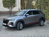 Changan CS35 Plus 2023 годаүшін6 200 000 тг. в Актобе – фото 2