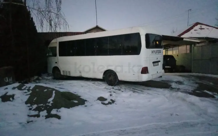 Hyundai  County 1999 года за 3 800 000 тг. в Узынагаш