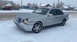 Mercedes-Benz E 230 1996 годаүшін1 940 000 тг. в Астана – фото 2