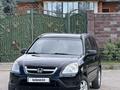 Honda CR-V 2004 года за 4 250 000 тг. в Алматы